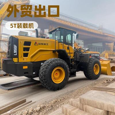 Used Loader/二手临工装载机 956 956F 958 958F 轮胎装载机-出口