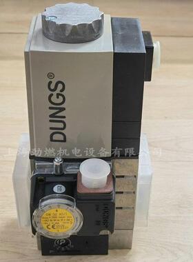 W-MF-SE507C01S22冬斯DUNGS燃气电磁阀 威索Weishaupt燃烧器阀组