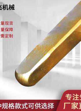 直径175水山系列SB151挖掘机配件破碎锤锻打钎杆矿山钢钎炮钎