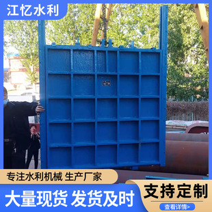 渠道铸铁方圆闸门钢制闸门 铸铁镶铜闸门厂家方闸门机闸一体附壁式
