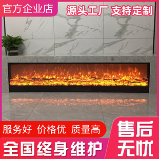 嵌入式 壁炉仿真火焰壁 壁炉芯装 饰火焰led电子壁炉取暖器家用美式