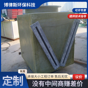 铬酸废气处理塔 卧式 置 立式 铬酸雾回收器厂家 铬酸雾回收装