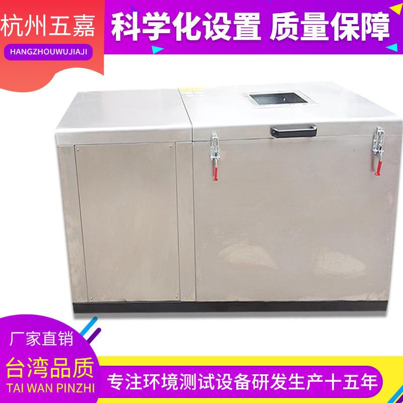 低温冷弯试验箱线材低温冷绕试验箱