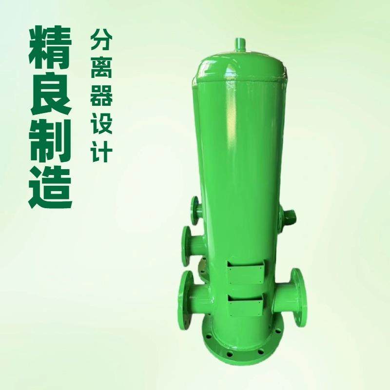 空压机碳钢过滤器压缩机储气罐空压机油水处理分离器高精过滤滤芯,机械设备,过滤设备,淘宝优惠券,粉丝福利购,淘宝优惠卷