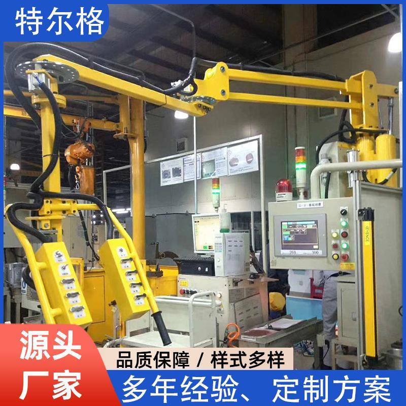 助力机械臂浇筑机械手工厂车间辅助搬运气动抓手平衡吊助力机械手