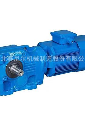 赛尼尔螺旋锥齿轮减速器齿轮箱KAF97起重机减速机厂家