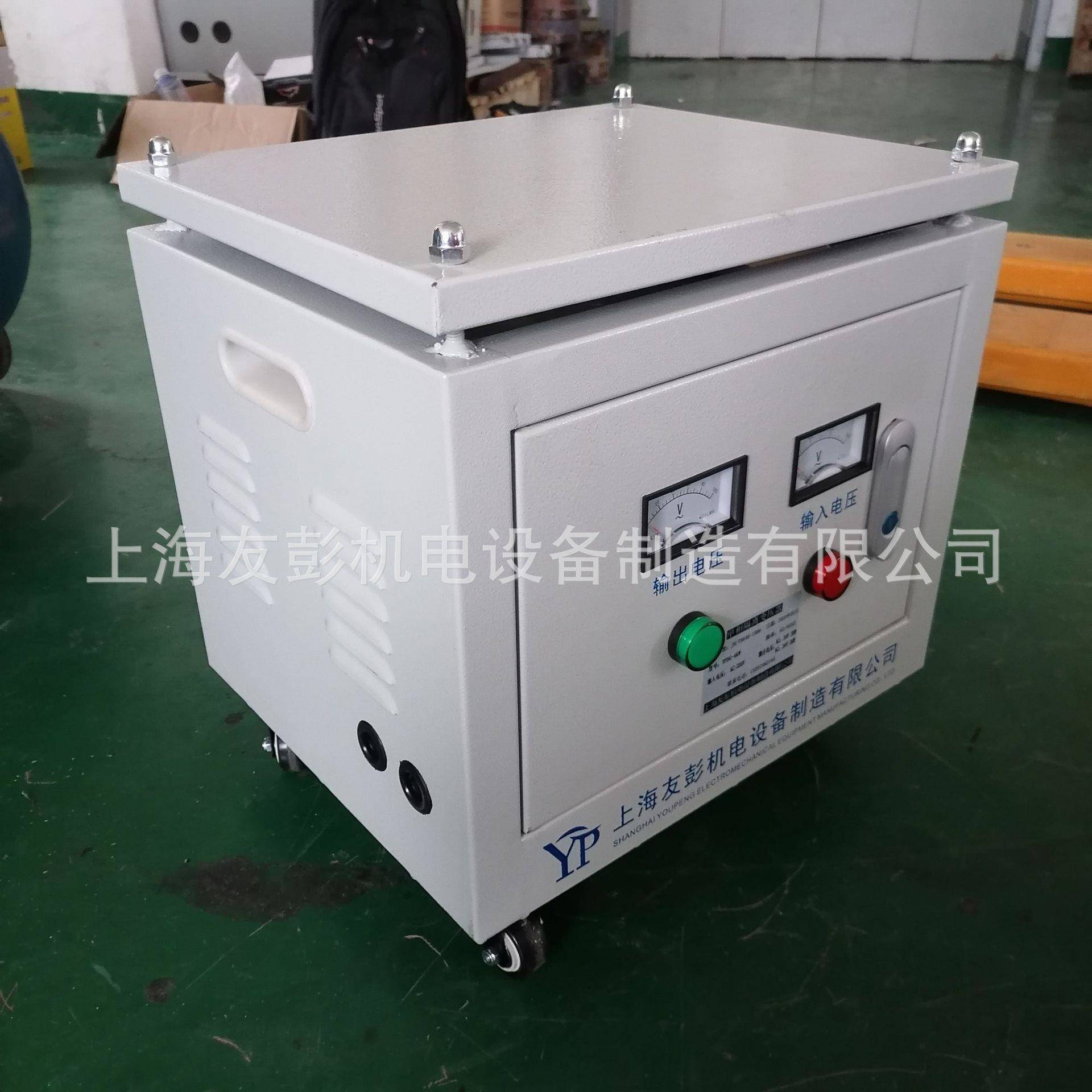 三相变压器380V变220V转415V440V480V660V690V干式隔离变压器10KW