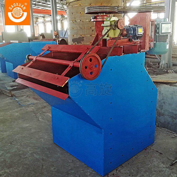 选矿浮选槽金尾矿浮选机硫铁矿金属尾矿分选设备多槽浮选设备,机械设备,矿山专用设备,淘宝优惠券,粉丝福利购,淘宝优惠卷