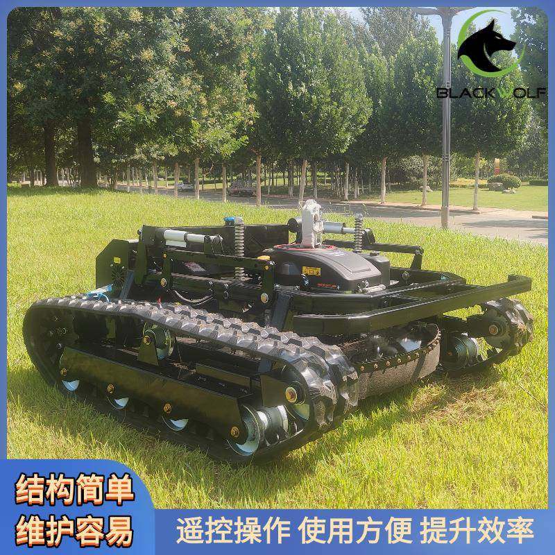 跨境直供履带式割草机湿地除草斜坡防滑锄草机斜坡无障碍修草机,农机/农具/农膜,割灌机/割草机/油锯,淘宝优惠券,粉丝福利购,淘宝优惠卷