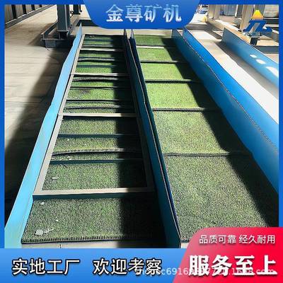 耐用沙金分离淘金毯设备效果佳粘金毯款式河沙选金沾金毛毯案例