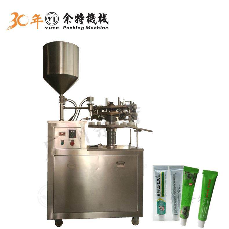 提供全自动铝管灌装封尾机金属管药膏剃须膏护手霜灌装封口机