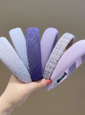 紫色小香风海绵发箍女款秋冬高级感发卡发带韩式高颅顶压发捆头箍