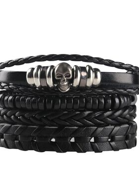 跨境男士DIY编织皮革手链骷髅