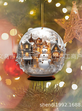 圣诞雪人雪花亚克力吊坠