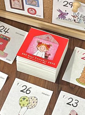 可爱Coco酱2026年迷你小台历一日一页可撕手帐素材纸桌面日历摆件