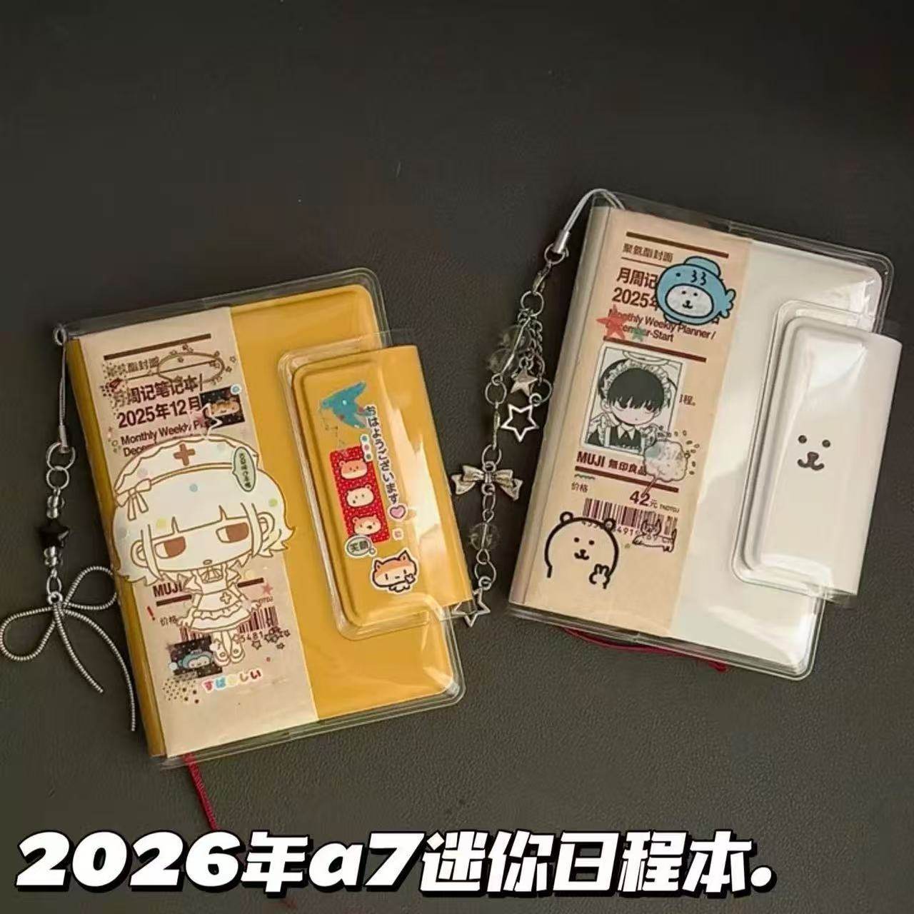 日系简约2026年A7mini口袋日程本学生高颜值随身手账计划笔记本子,文具电教/文化用品/商务用品,手帐/日程本/计划本,淘宝优惠券,粉丝福利购,淘宝优惠卷
