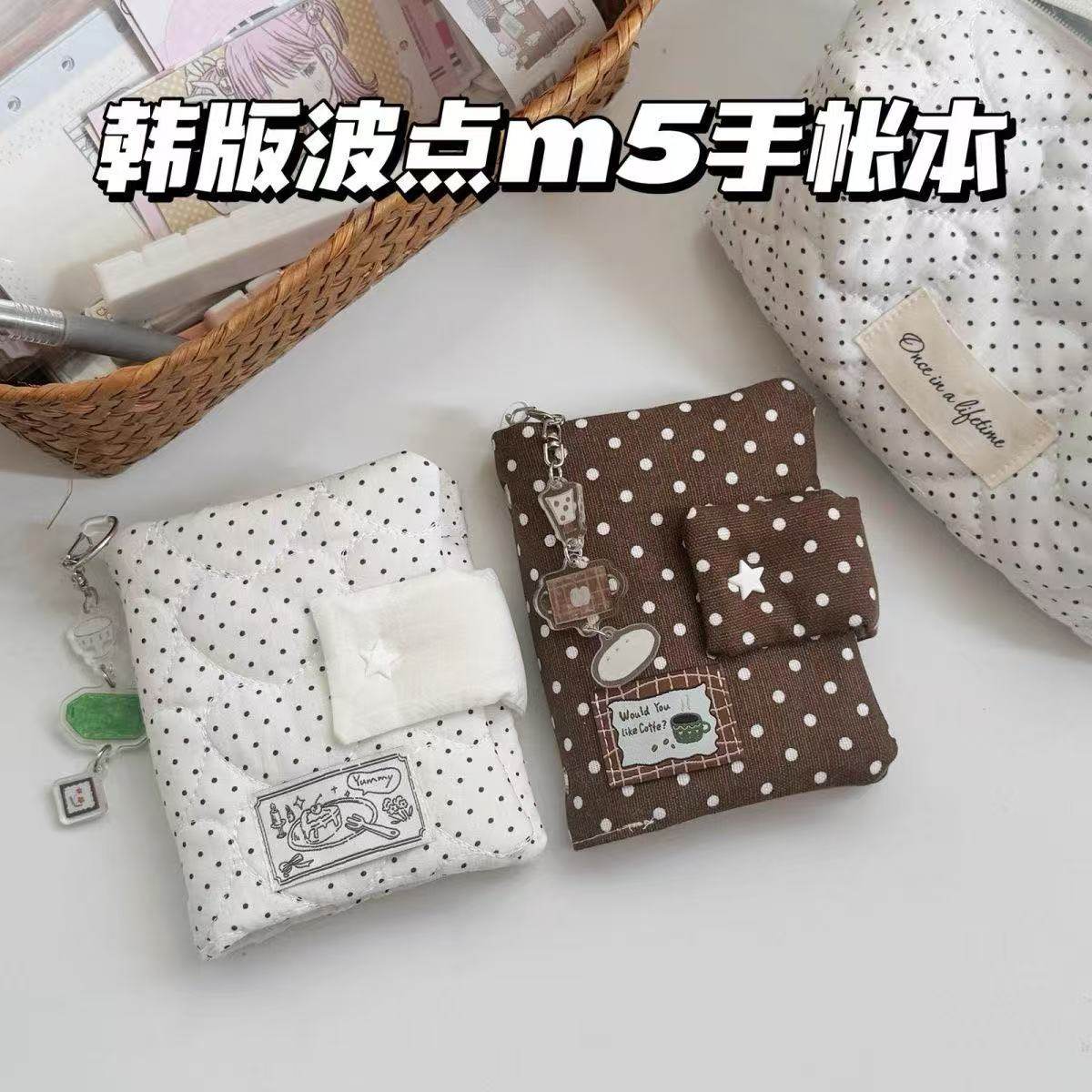 韩版栗子棕波点m5可拆卸手帐本