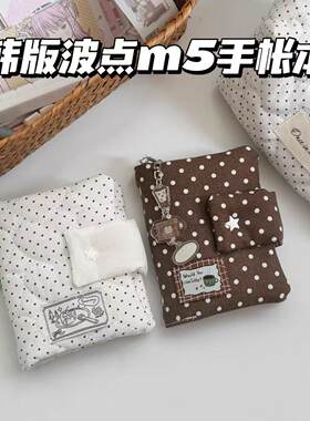 韩版栗子棕波点m5可拆卸手帐本