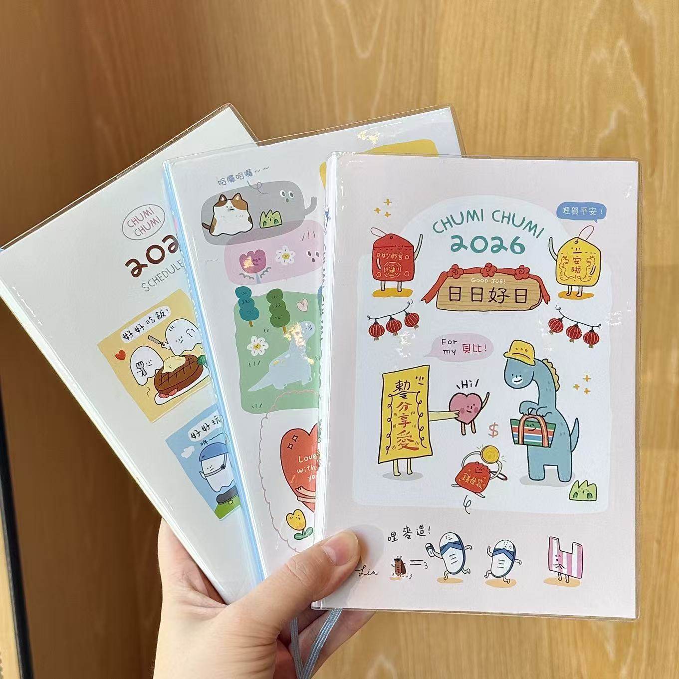 2026年台版新款漫画日程本彩页月计划周计划手账本B6日记本笔记本,文具电教/文化用品/商务用品,手帐/日程本/计划本,淘宝优惠券,粉丝福利购,淘宝优惠卷