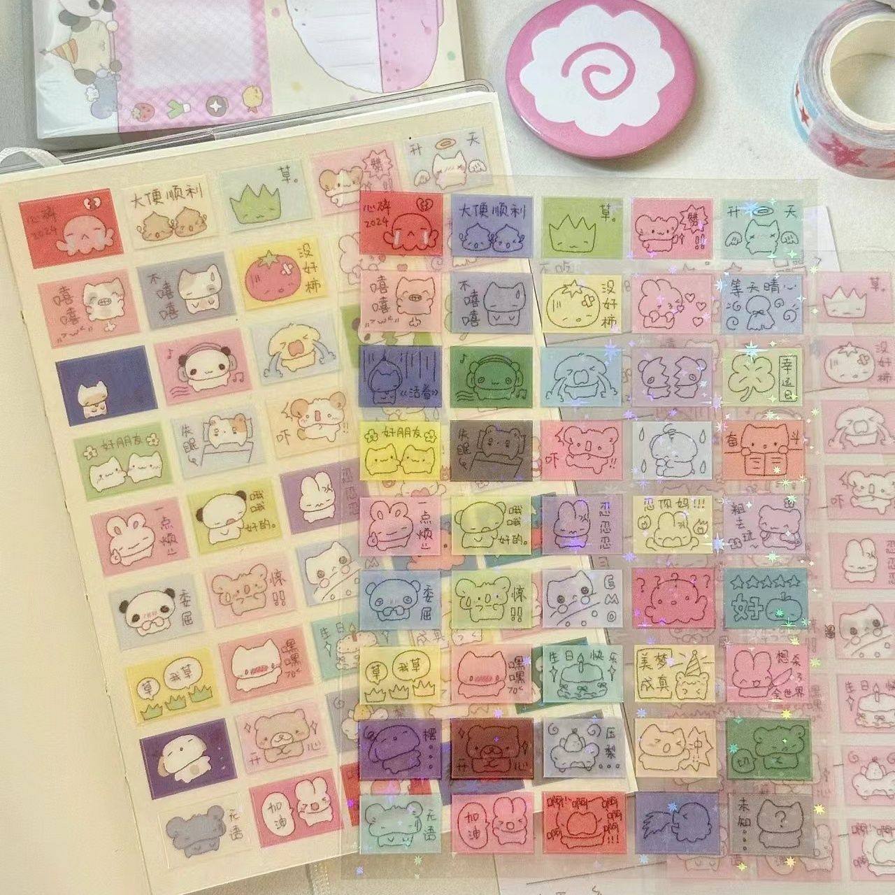 韩系手绘卡通表情包切膜贴纸创意可爱高颜值少女心DIY手账素材贴,文具电教/文化用品/商务用品,贴纸/立体贴纸,淘宝优惠券,粉丝福利购,淘宝优惠卷