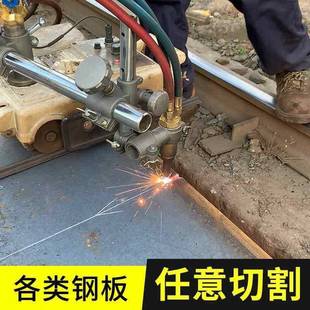 钢板45号铁板加工定制预埋件切割10mm厚耐磨Q235钢材金属材料铁块