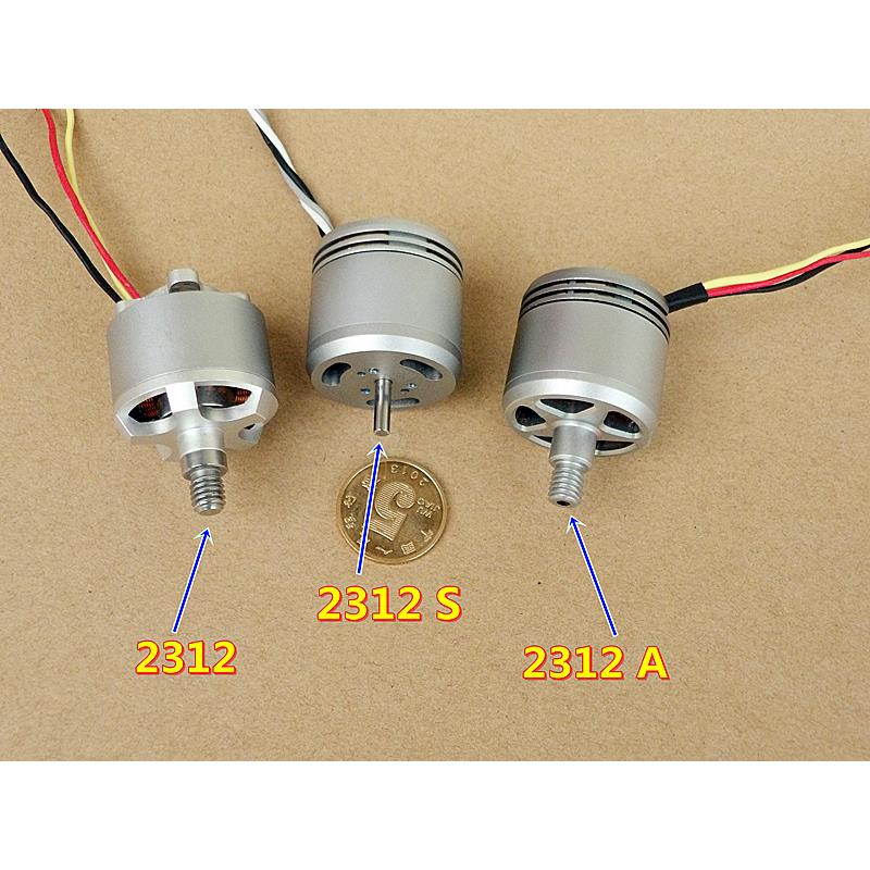 拆机（原厂）精灵无刷马达 2312 2312A 2312S 无人机航模无刷马达