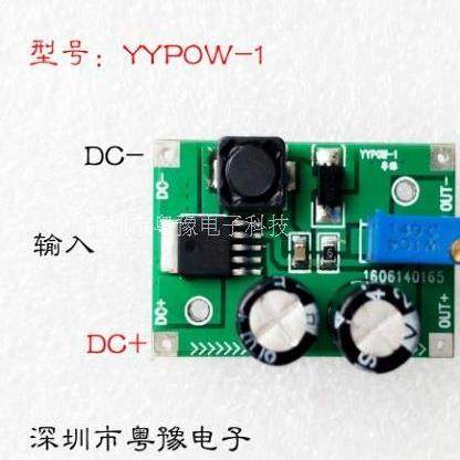 DC-DC可调降压模块 72v-12v 电源模块24/48/60/72输出3/5/12/24V