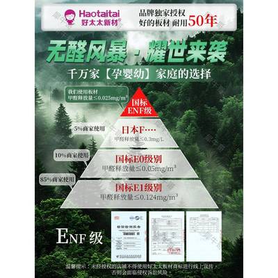 2025新款洗手洗脸盆岩板陶瓷一体浴室柜组合酒店风卫生间洗漱台