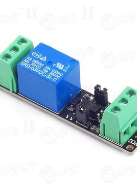 单路3V继电器隔离驱动控制模块 高电平驱动板 BESTEP 单片机IO口