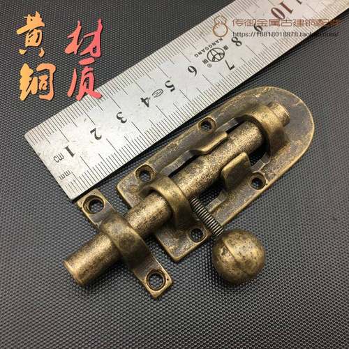 铜插销门闩窄框卫生间门搭扣门栓左右短插销明装销木门锁加厚黄铜