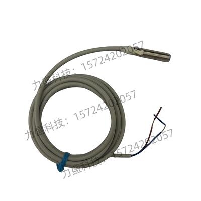 原厂北京精雕刀库机接近开 关感测器刀库监视器感应器FL7M-2K6H