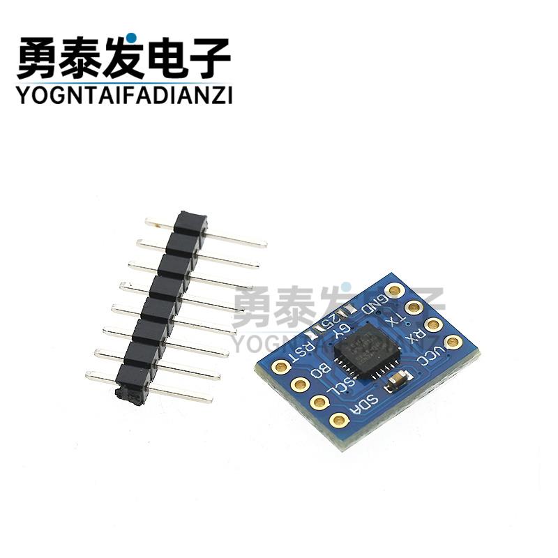 GY-25 GY-25Z陀螺仪加速度 角度倾斜度串口输出MPU6050传感器模块