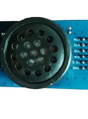 WM8978g模块MP3开发板音乐实验板IIC送例程源码wm8978开发板