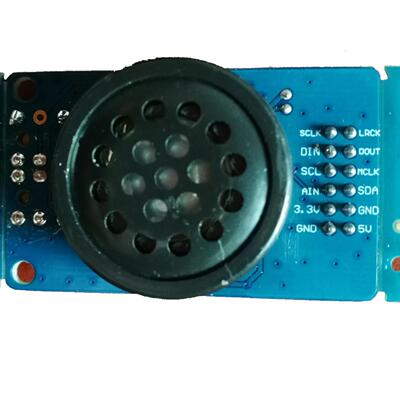 WM8978g模块MP3开发板音乐实验板IIC送例程源码wm8978开发板