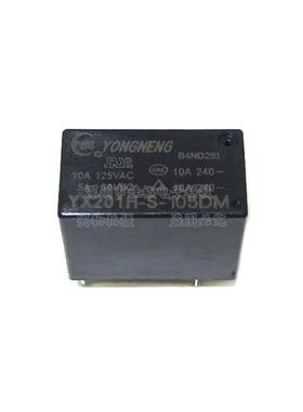 原装 YX201H-S-105DM 功率电饭煲继电器 5VDC10A 一组常开 4脚
