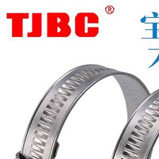 TJBC英式挂头喉箍304不锈钢天津宝成全钢卡箍抱箍加厚强力管卡子