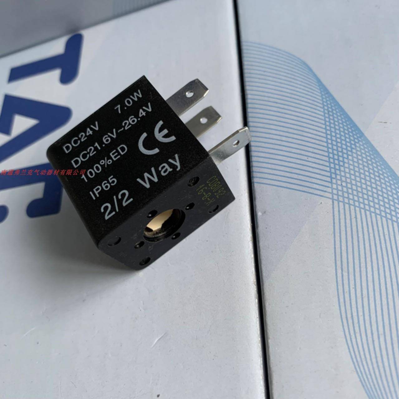 亚德客电磁阀线圈DC24V 7W 适用于3V2 2V 2P 系列电磁阀7.0W