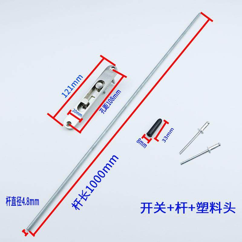 老款折叠门开关锁上下插销锁推拉移门门无轨道铝合金折叠门门配件