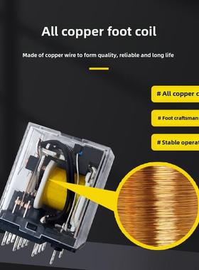 MIND无锡明达继电器 HH52P 53P-FL 54P-L 62P 63P-FL 64P-L