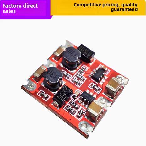 Dc-Dc降压模块单电压到正、负电压单电源到双电源正负电源300Ma
