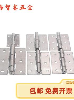 HAKC HAKB-25/30/40/50/65/75/90/100 304不锈钢钣金型 铰链 合页