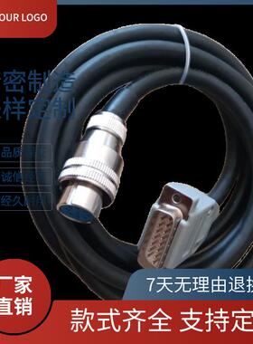 广数系统GSk980TDC/GSK980TDC-V/980TB3/980TD凯恩帝主轴编码器线