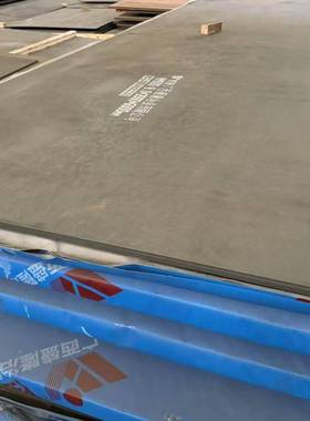 NM500/400耐磨钢65mn钢板45号铁板锰钢Q345R Q245R容器板 16MNR