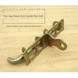 农村老式木门门闩花扣双开门门栓门插销内外双向锁栓