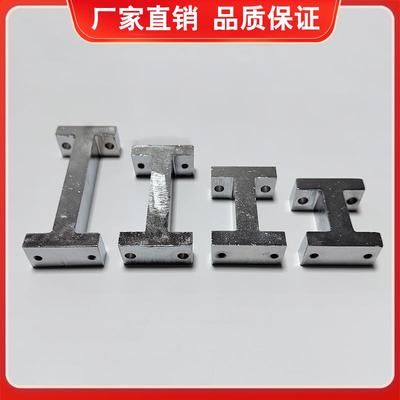 机械手配件2015/1615通用款夹具连接块工字型延长杆夹具固定块