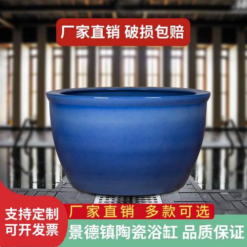 陶瓷泡澡大缸酒店会所浴场日式温泉双人洗浴缸成人大号家用圆形缸