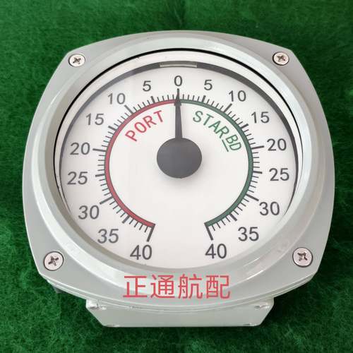 锦州正通航配OTN3A-1 OTN3B-1 OTN3C-1 50/60HZ舵角指示器 接收器