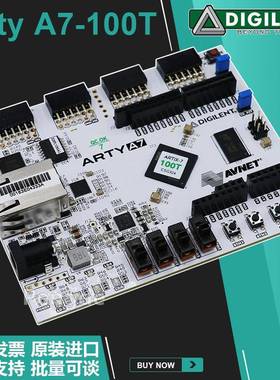Arty A7-100T 410-319-1 Digilent迪芝伦 FPGA/SoC Zynq 开发板