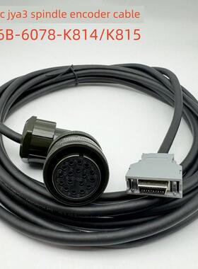 芬尼克K16伺服电机Jya3主轴编码器线A06B-6078-K814 K815-5M 10m