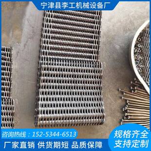 无声齿形链带玻璃瓶输送带输瓶机齿链带内外导向静音瓶子传动带